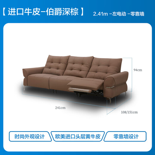 Lezhibao Lazboy en cuir canapé salon