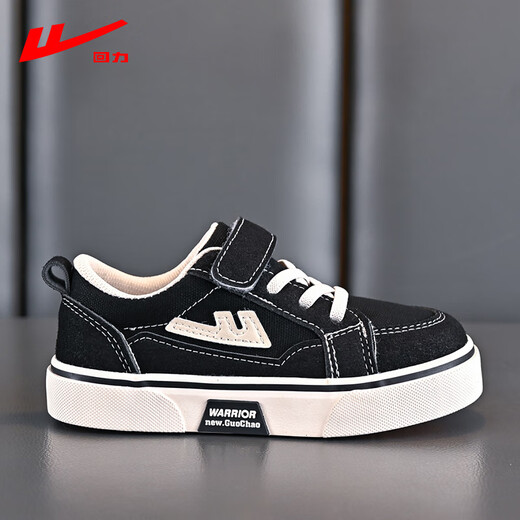 Pull back children's shoes classic children's canvas shoes girls' sneakers kindergarten indoor boys' cloth shoes trendy 1730 black 31