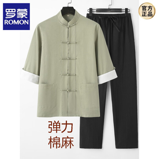 罗蒙（ROMON）夏季唐装男中国风青年男装中式服装弹力棉麻套装七分袖复古禅茶服 白色套装 L 170(125-140斤)