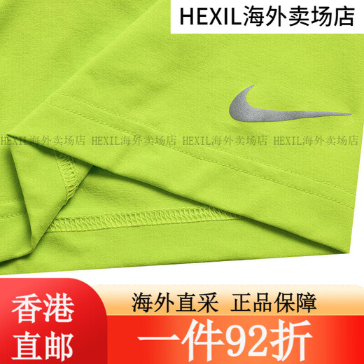 Nike kurzärmelige Herrenkleidung 2025 Sommer Neue Outdoor-Sport-Sport-Strick- und bequemer runder Hals lässig Hv4882-389 Hellgelb Dri-fit l Single-Größe