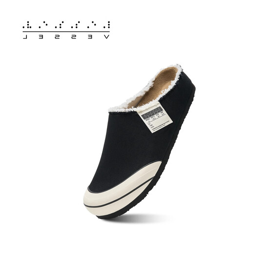 Xvessel First Class Series Pantoffers Vielseitige Retro Müller Semi-Tork-Leinwandschuhe für Männer und Frauen Schwarz S25X79B 43