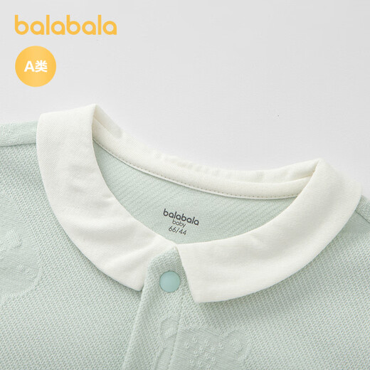 Balabala baby clothes baby jumpsuit pajamas newborn 2025 hayi romper soft cute fashion 209325133207
