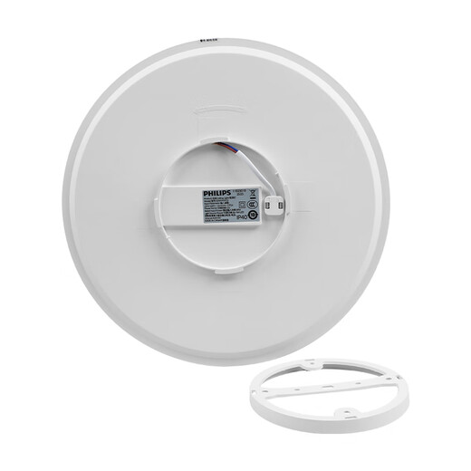 Philips (PHILIPS) full spectrum LED three-proof ceiling lamp IP40 moisture-proof, dust-proof, mosquito-proof, insect-proof bedroom balcony light 24W warm white light 4000K size 360mm