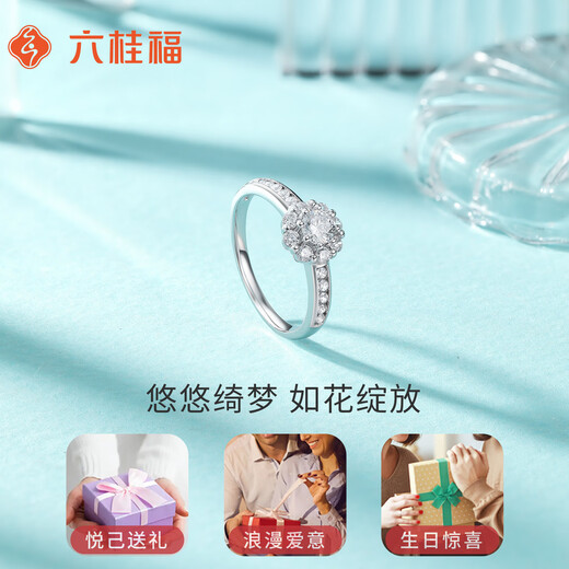 Liuguifu Jewelry Platinum Ring for Women Pt950 Platinum Inlaid with Zirconia Proposal Engagement Birthday Gift 11 Rings + Certificate + Rose Gift Box