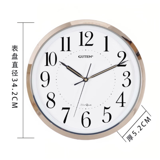 Guten moderne minimalistische Wanduhr Stille Quarzuhr GT3886-1 Elektroplatiertes Roségold [34,2*34,2*5,2 cm]