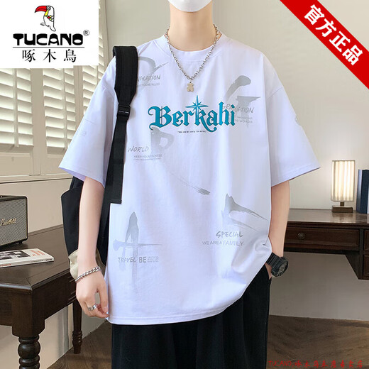 Camiseta de verano de la manga corta de la manga corta de la manga de seda de pájaros carpinteros de la escuela secundaria de algodón de algodón puro de algodón de algodón puro adolescentes de verano para niños grandes de verano T 10348-693 Negro M 75 a 105Jin [Jin equivale a 0.5 kg]