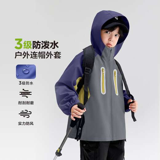Zuoxi Children's Charge Traje 2025 NUEVOS BIÑOS TRES en ONE Autumn Autumn Wind Waterprover Shell Soft-Green 130