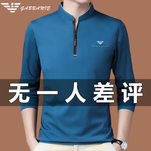 Falamone Armani Halb-Reißverschluss-Ständer Halsband Langarm T-Shirt Herren Spring- und Herbst-Trendy Cotton Casual Base Shirt Top 6623 Schwarz x M 16590-120jin [Jin ist 0,5 kg]