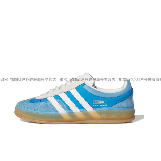 阿迪达斯 （adidas）Gazelle Bad Bunny坏痞兔联名德训运动休闲鞋男女 IF9735官方正品 蓝色IF9734 （正品现货） 35.5