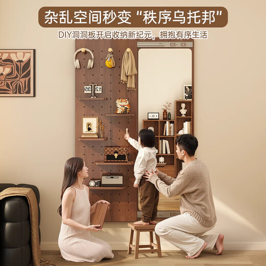 Arctic tree solid wood hole board dressing mirror hidden push and pull mirror home wall can close contact porch fitting mirror