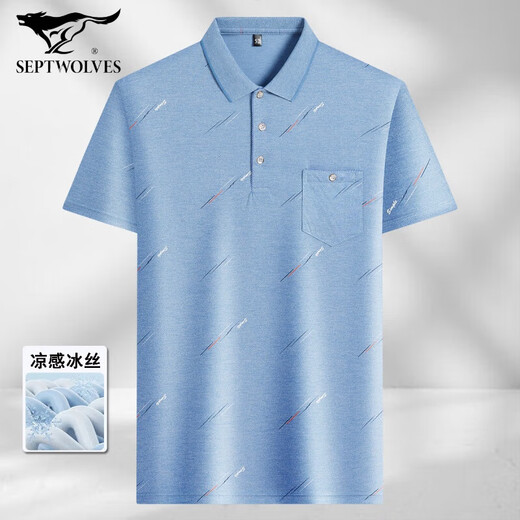 SEPTWOLVES middle-aged men's lapel short-sleeved T-shirt daddy summer thin polo shirt middle-aged and elderly ice silk half-sleeved men's T-9923 blue real pocket M 48/165