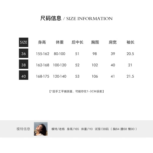 ME HOME YANG【落日橘子海】云柔感透气显瘦段染时尚百搭短袖针织衫 段染黄蓝 L (40) 120-140斤