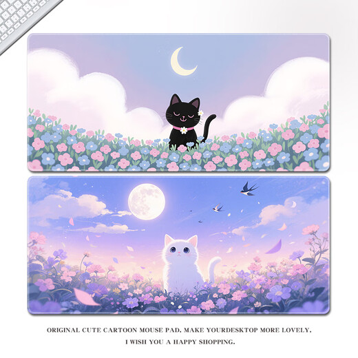Ruqinlian Schwarzer Katzenmaus-Pad extra große Männer- und Frauen Workstation Office Computer Schreibtisch Pad Customized E-Sporttastatur Pad glatt verdickte Verriegelungsschaltkissen benutzerdefinierte Anti-Schlitten- und Verschleiß-resistente niedliche Cartoon 15259 Kätzchen Fantasy Lang 1000 mmx Breite 500 mmx Dicke 4mm 4mm