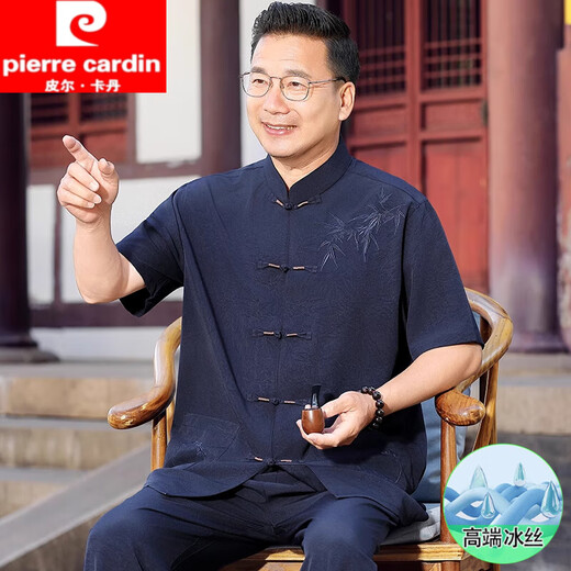 Pierre Cardin Dad Sommeranzug 2025 Neues Opa kurzärmelig neuer chinesischer Stil chinesischer Stil Tang Anzug Ice Seidenkleidung Vatertag Geschenk hellgrauer Anzug [Top + Hosen] S 165/3890-115jin [Jin ist gleich 0,5 kg]