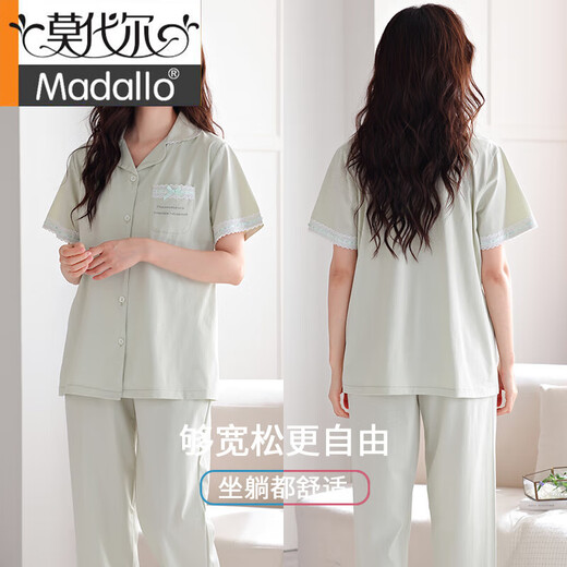Pyjamas modal pour les femmes en été avec un tampon de poitrine de coton pur intégré 2025 Nouveau pantalon mince à manches à manches courtes Ensemble de vêtements à la maison 694 Poudre de crevettes avec coton de coton de coton de coton de poitrine M (155-160): Convient pour 90-110jin [Jin est égal à 0,5 kg]