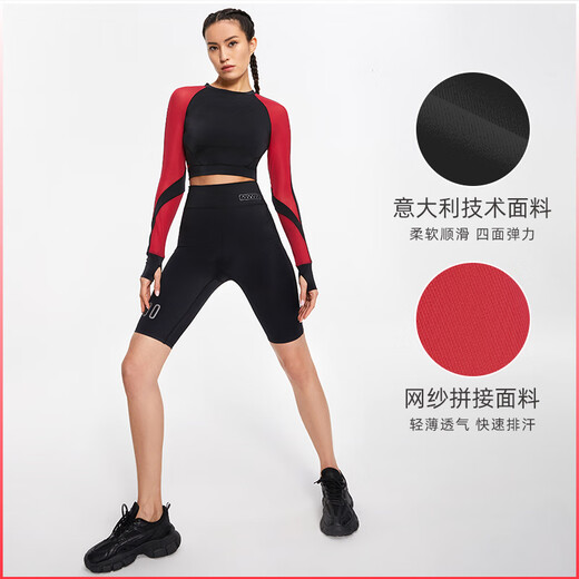 La fièvre des particules arbore des manches longues printemps et d'été léger et beau dos court yoga fitness décontracté top 01483 fluorescent orange-314 s