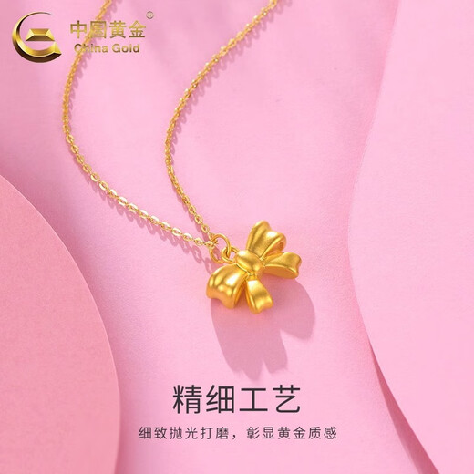 CHINA GOLD 18K gold fugitive princess pendant for women 2025 new butterfly Valentine's Day birthday gift for girlfriend and wife 18K gold bow pendant about 0.17g free silver chain