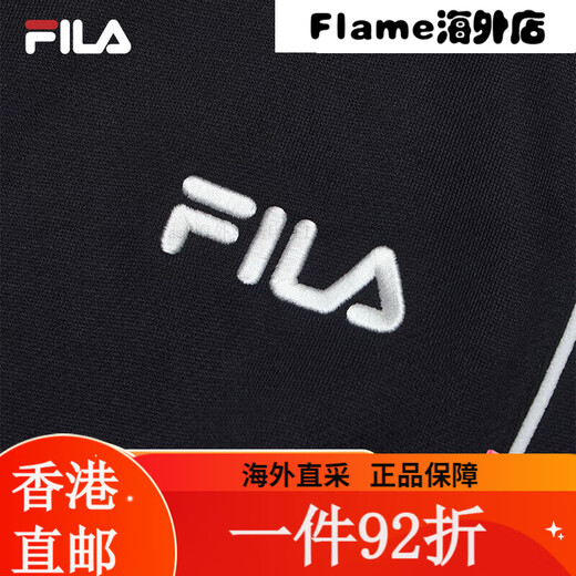 Fila fila offizielle Frauen gestrickte langärmelige Jacke 2025 Frühling Neue Mode lässig Color-Blocking-Ständer Kragen einzelner Größe