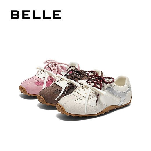 百丽（Belle）青撞色德训鞋女2025秋新商场同款时尚薄底休闲鞋E2N1DCM5预售 米白色 37 (235mm)