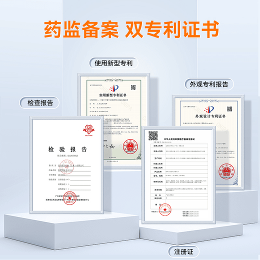 柯氏音法血压计电子臂筒式量血压家用测量仪高精准医院同款 CH-S693L 臂筒式+三色背光+语音播报 无规格