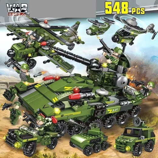 LEGO -kompatible Lego Ninja -Bausteine Jungen versammelten Kinderspielzeug Flugzeugträger Krafttankwagen Geschenk Mammoth Angriffskraft [719 Stücke + 6 Figuren]