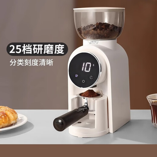 
Xiaomi Mi Department cross-border electric bean grinder intelligent steel core coffee bean grinder large household commercial automatic bean grinder single 683 powder discharger black (easy to shoot out bean warehouse National regulations (3C certificate) Specifications 220V