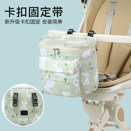 铂呐苓婴儿车挂包收纳袋便携外出妈咪包大容量多功能挂钩储物置物袋 推车收纳挂包 浅绿小兔