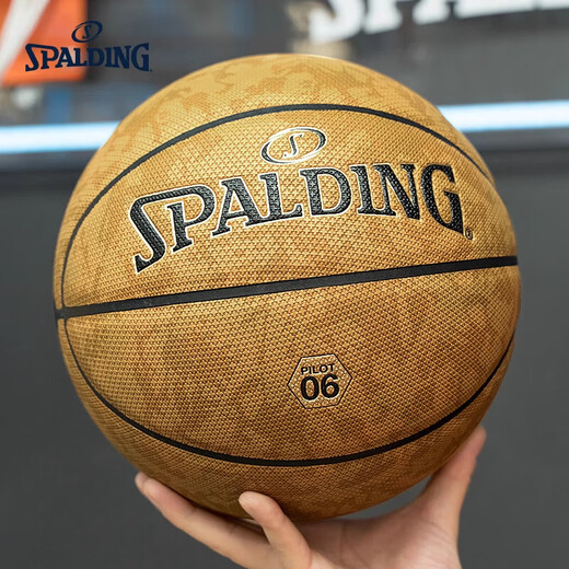 Spalding Pilot Series Standard No. 7 Baloncesto Hygroscópico PU Baloncesto PU Basketball Indoor y al aire libre Bola de cumpleaños REDEMBRY REDEME REDONE GRANULOS 77-867Y BALONCESO No. 7 (pelota estándar)