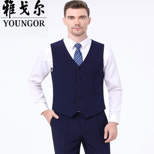 CEO Yageol Anzug und Weste Spring- und Herbst-Herren schlanker Unternehmen mittleren Alters großer Wollanzug Pferdeclip Weste 801 Navy Blue XL (180) Geeignet für 130-140jin [Jin ist 0,5 kg]