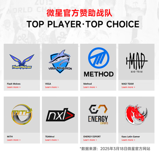 MSI official new product i5 14600KF/12600/RTX4070/5060Ti8G host e-sports game live broadcast Delta game desktop assembly computer DIY complete machine i5 14600KF+3060Ti-Explosion Edition PRO