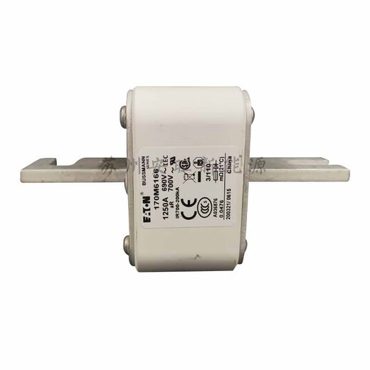 伊顿bussmann巴斯曼170M6166170M6167170M6168170M6169熔断器 更多型号请咨询客服
