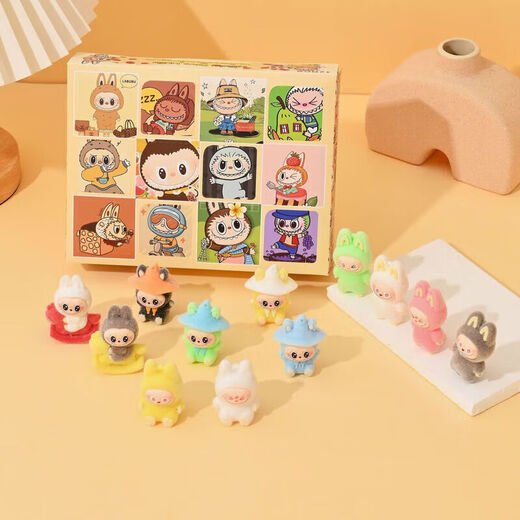 Kapibara Blind Box Labubu Dongle Toy Poke Fun Student Reward Prize Labubu Birthday Gift 12 Labubu Dongle - Doll Style (17*13*4cm)