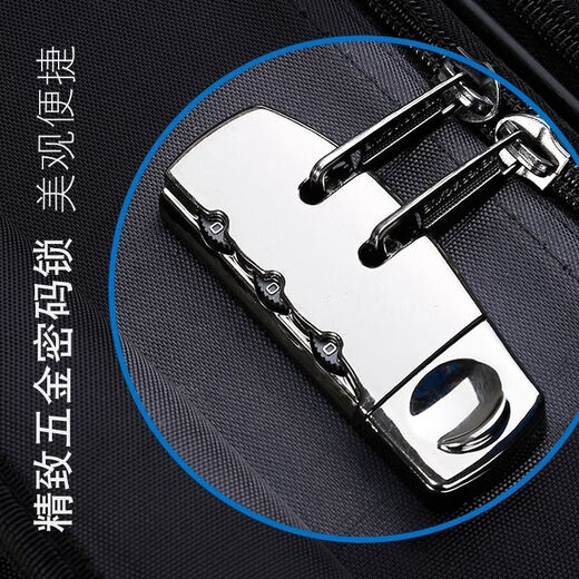 依俪乌1049人收藏密码箱大容量超大行李箱男潮士流旅行箱多功能学生拉杆 咖啡色-耐磨牛津布万向轮 20寸可登机