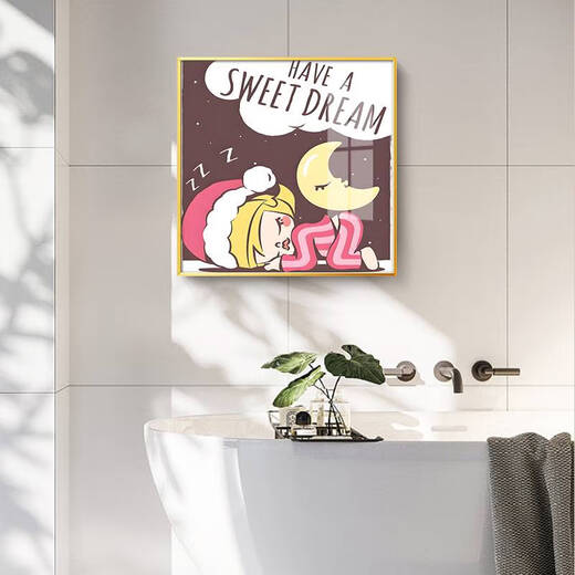 Yonghuan bathroom waterproof hanging painting without punching toilet wall hotel bedroom mural bathroom trendy cartoon decoration painting V1391 40x40cm high definition art micro spray modern black frame PS