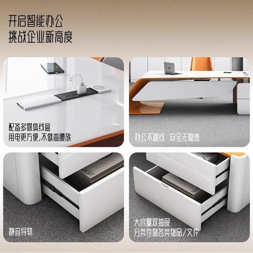 Paint desk simple modern manager desk president L-shaped desk supervisor executive desk boss desk and chair combination 1.6 meters boss desk