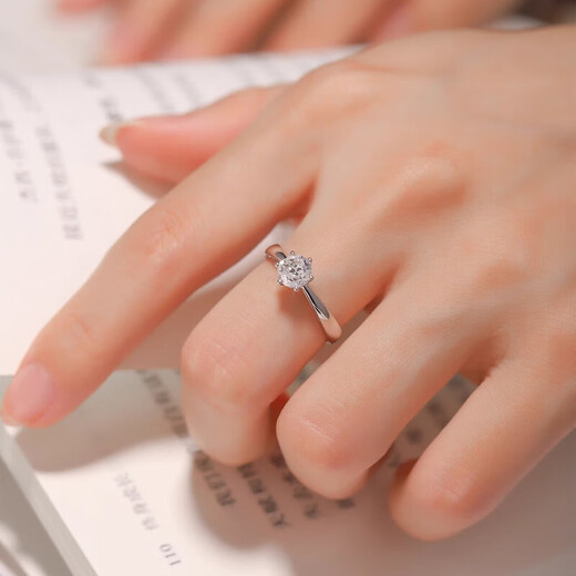 Pt950 platinum 1 carat moissanite color classic six-claw diamond ring ring engagement proposal birthday gift for girlfriend classic six-claw 50 points - light luxury model default open style (size adjustable)
