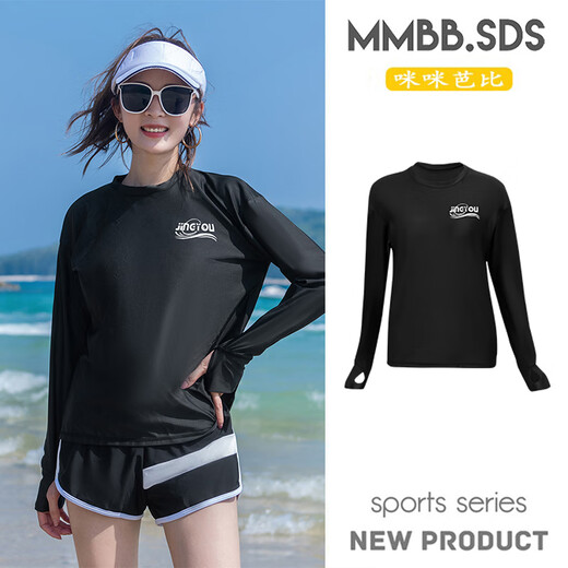 Mickey Coolbi wetsuit for women split zipper jellyfish suit sun protection long-sleeved long pants swimsuit snorkeling men's surfing hot spring top jacket 2401 hooded top M one size