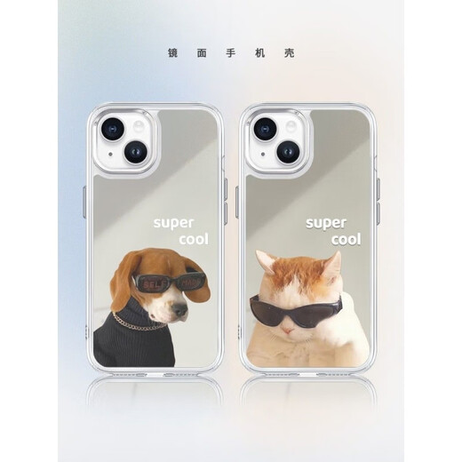 解颜面膜小狗iPhone16Promax镜面手机壳15苹果13防摔14闺蜜款补妆镜12 银镜框镜子【JM1478微笑柴犬】内气囊防尘网金属 苹果12