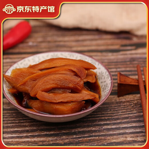 Lanxiangyuan Anhui Zungensprung spezieller Ingwer geschnittener weißer Ingwer süßer sauer eingeweichter Ingwer süßer Ginger Essigginger Sauce Ingwer 1050 g Sauce Ingwer