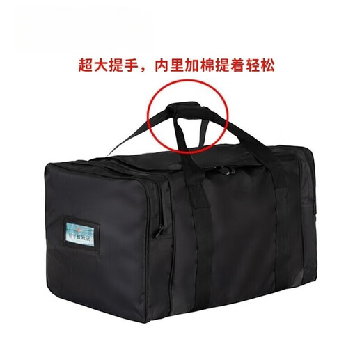 Star rudder front transport bag rear bag black mountaineering bag carrying bag large backpack left behind bag transport bag carrying bag bagged front transport bag black