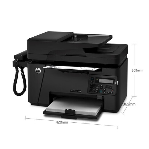 HP (HP) Drucker M126A/126NW 128FW/128FN/128FP Schwarzweiß-Laser-Heimbusiness-Drucker Drucker Drucker Druckkoping Multi-Funktionsmaschine M128FP (Druckkopie-Scan-Fax + verkabeltes Netzwerk + Telefonhandle) Offizieller Standard (National Joint Garantee)