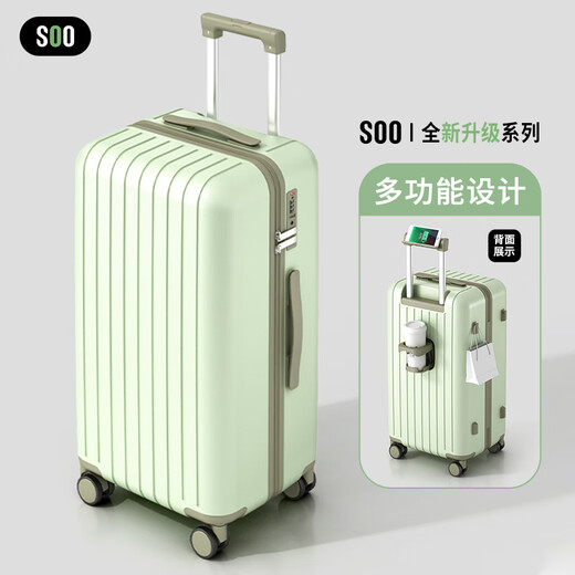 SOO luggage high-looking multifunctional cup holder trolley suitcase men's and women's password box 24 inches avocado green