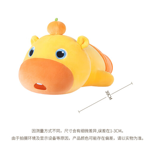 Panda Bear Genuine Capybara Lulu Doll Doll Doll Pillow Plush Toy Children Girl Birthday Christmas Gift Girl