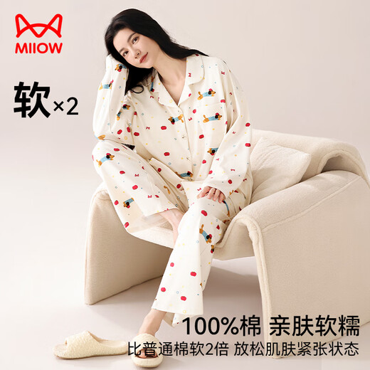 Hombres de gatos Mujeres Pajamas Mujeres Autumn Pure Cotton Anti-Mites y Antibacterial Cute Cardigan Cardigan Cardigan Carretera Beige L
