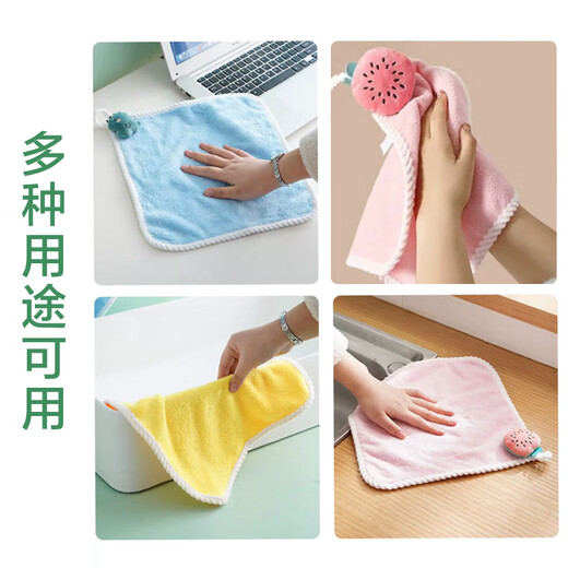Meijia Life Hand Towel 30*30cm*3 Hanging Cartoon Small Towels Thick, Water-Absorbent, No-Shedding, No-Fading Hand Wipes
