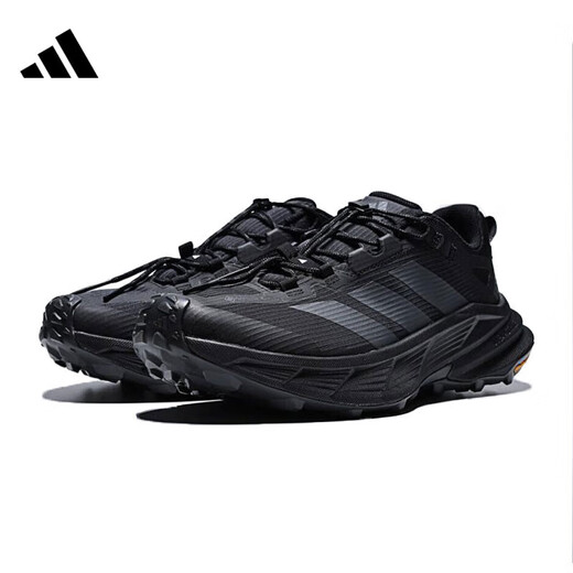 ADIDAS Men's Shoes 2025 Autumn New Terrex Outdoor Cross-Country Hocking Zapatos de montañismo Montañismo Carrete Running Running Shops HQ4885 Negro 42.5 (265 mm)