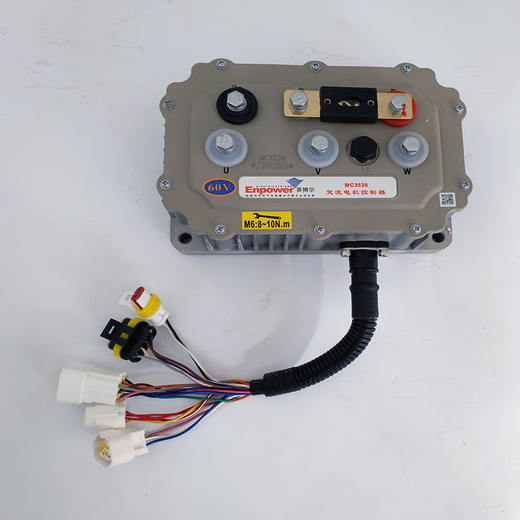 MC3527 controller is suitable for Inbor Reading Yujiele Jundaojue MC3528 controller 3527_48V