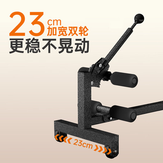 BILLNA cervical vertebra traction device electric lumbar vertebra traction device soothing device lumbar vertebra home stretching correction aid electric model stable two-wheel-quiet motor two bandages