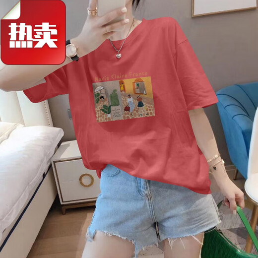 Vancl European Pure Cotton Kurzärmelte T-Shirt für Frauen loser Sommer Neues modisches lässiges und vielseitiges Basishemd koreanische runde Hals-Top White-G1503 M M für 95 Jin [Jin ist 0,5 kg]