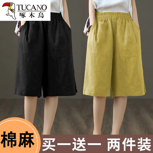啄木鸟单/两件装棉麻五分裤女夏季高腰显瘦休闲百搭阔腿裤女直筒短裤子 黑色+咖啡 3XL 建议140-155斤